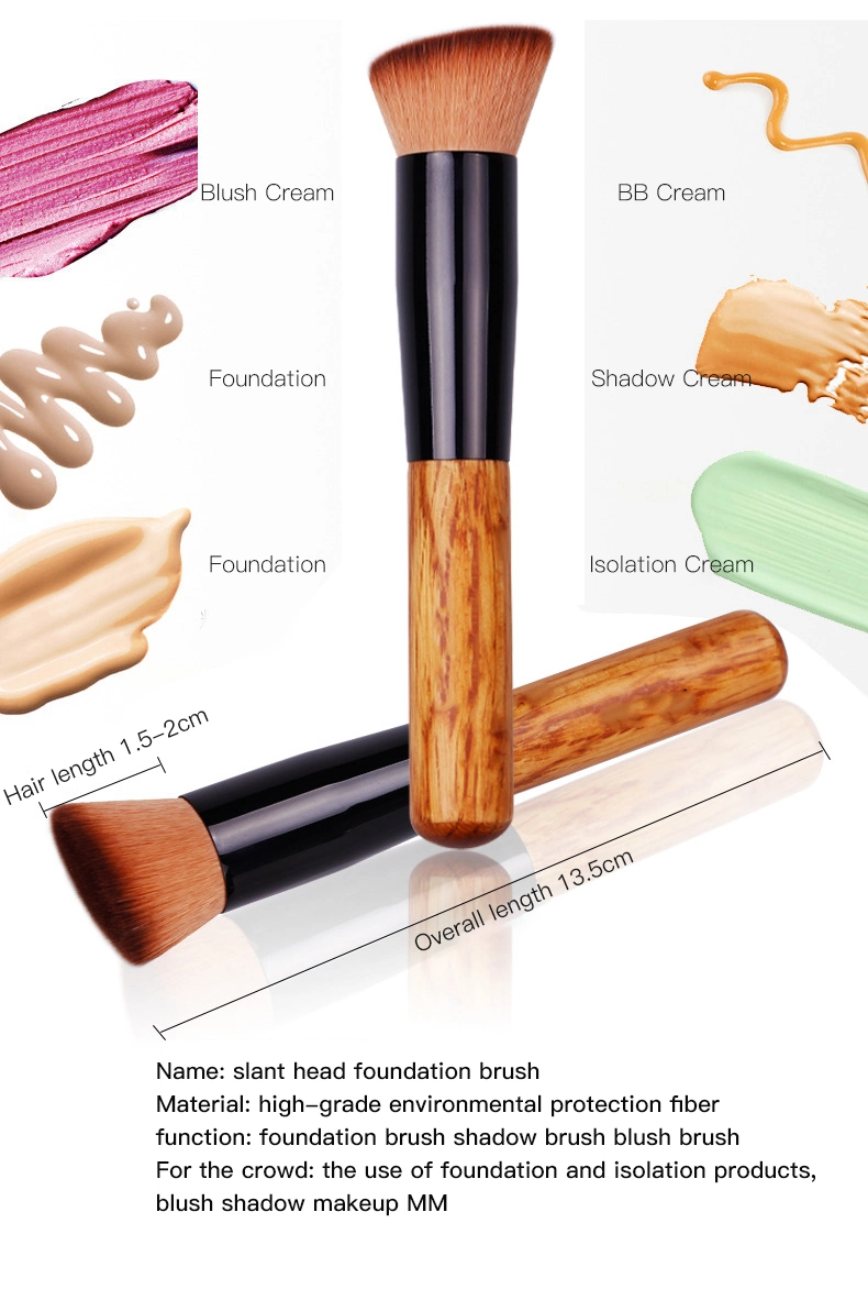 ODM/OEM Summary Powder Brush Makeup Brush Beauty Products